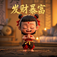 瓦里斯到底想要什么